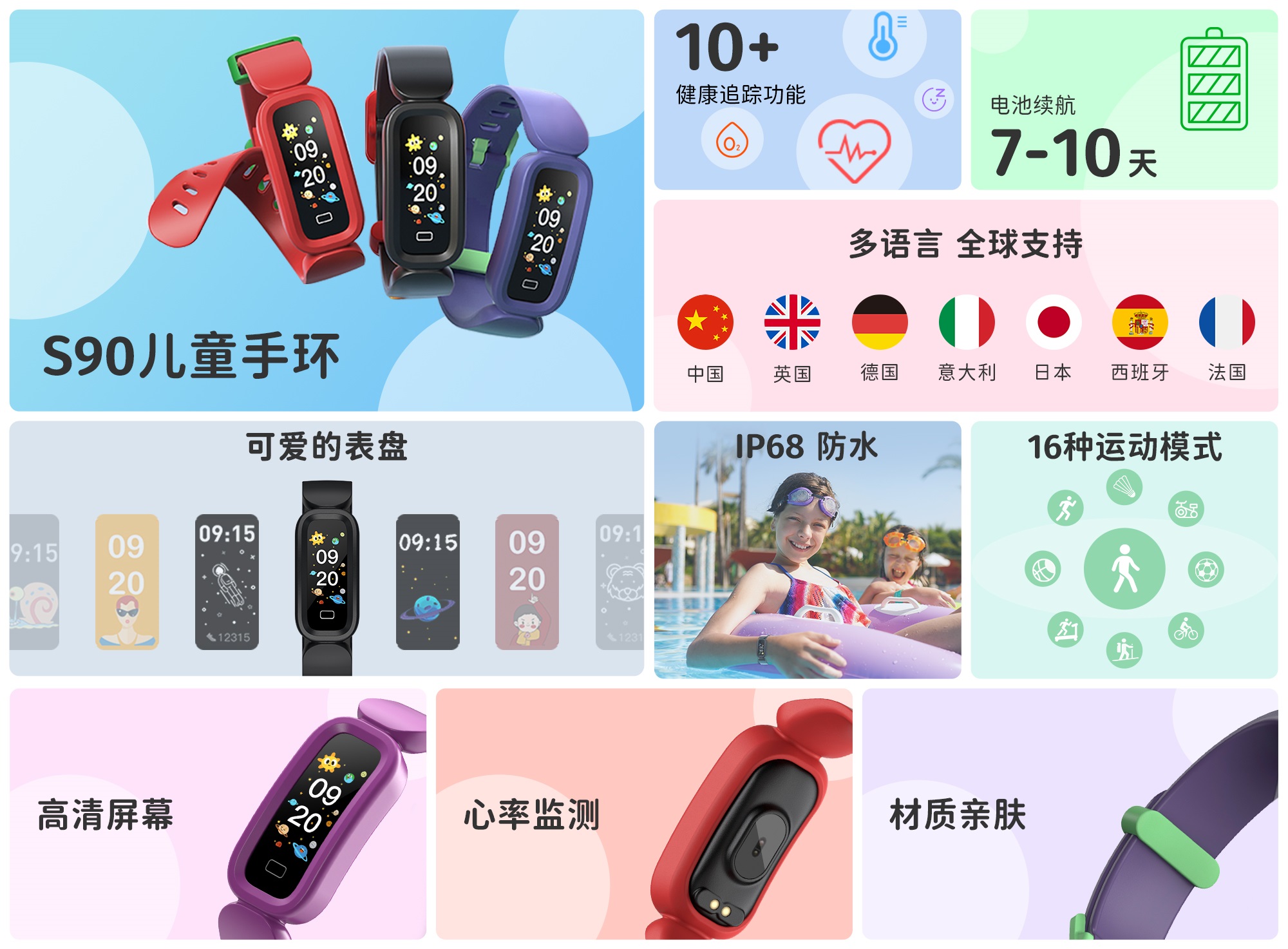 金沙集团3354.c.c(中国区)有限公司官网