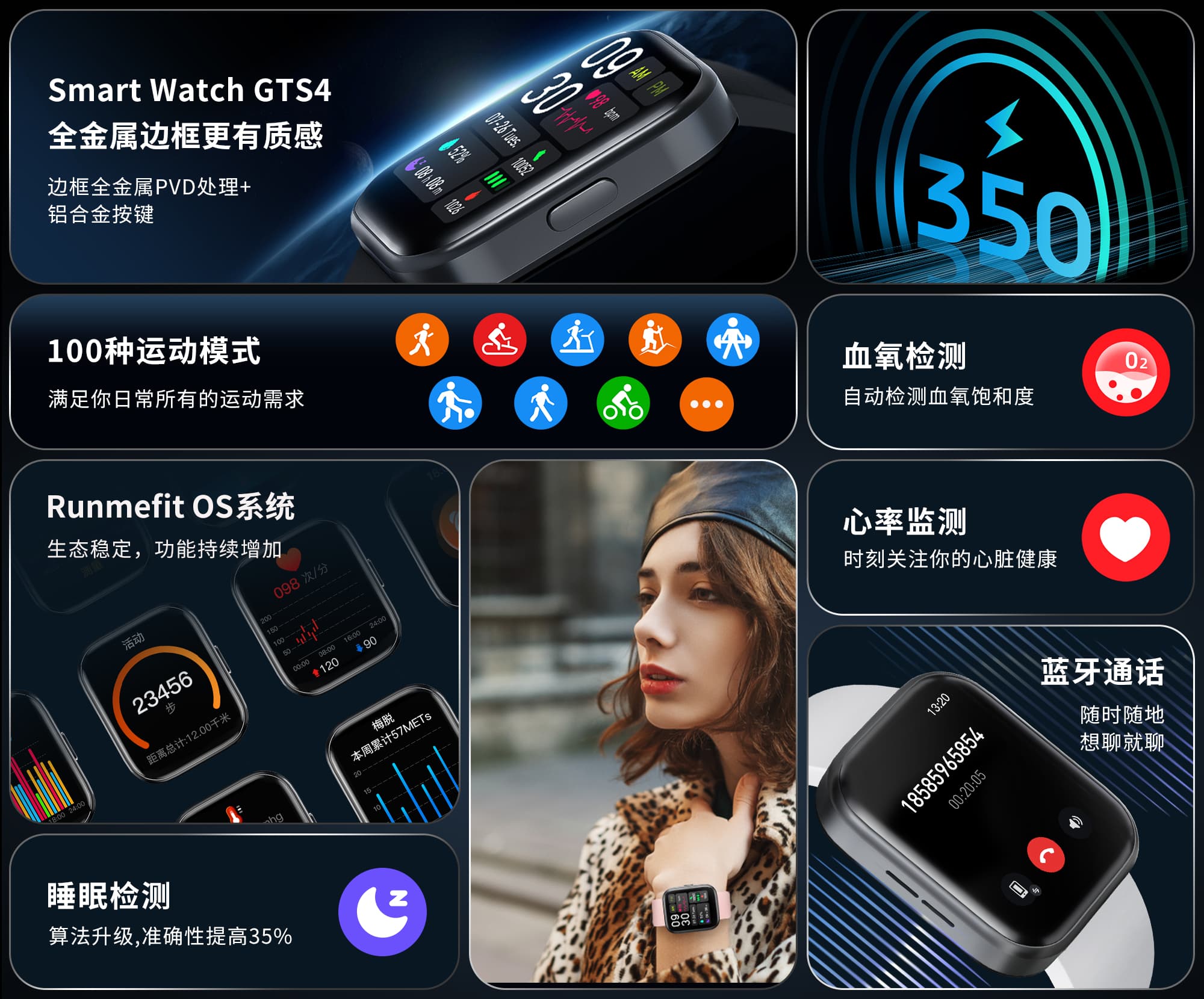 金沙集团3354.c.c(中国区)有限公司官网