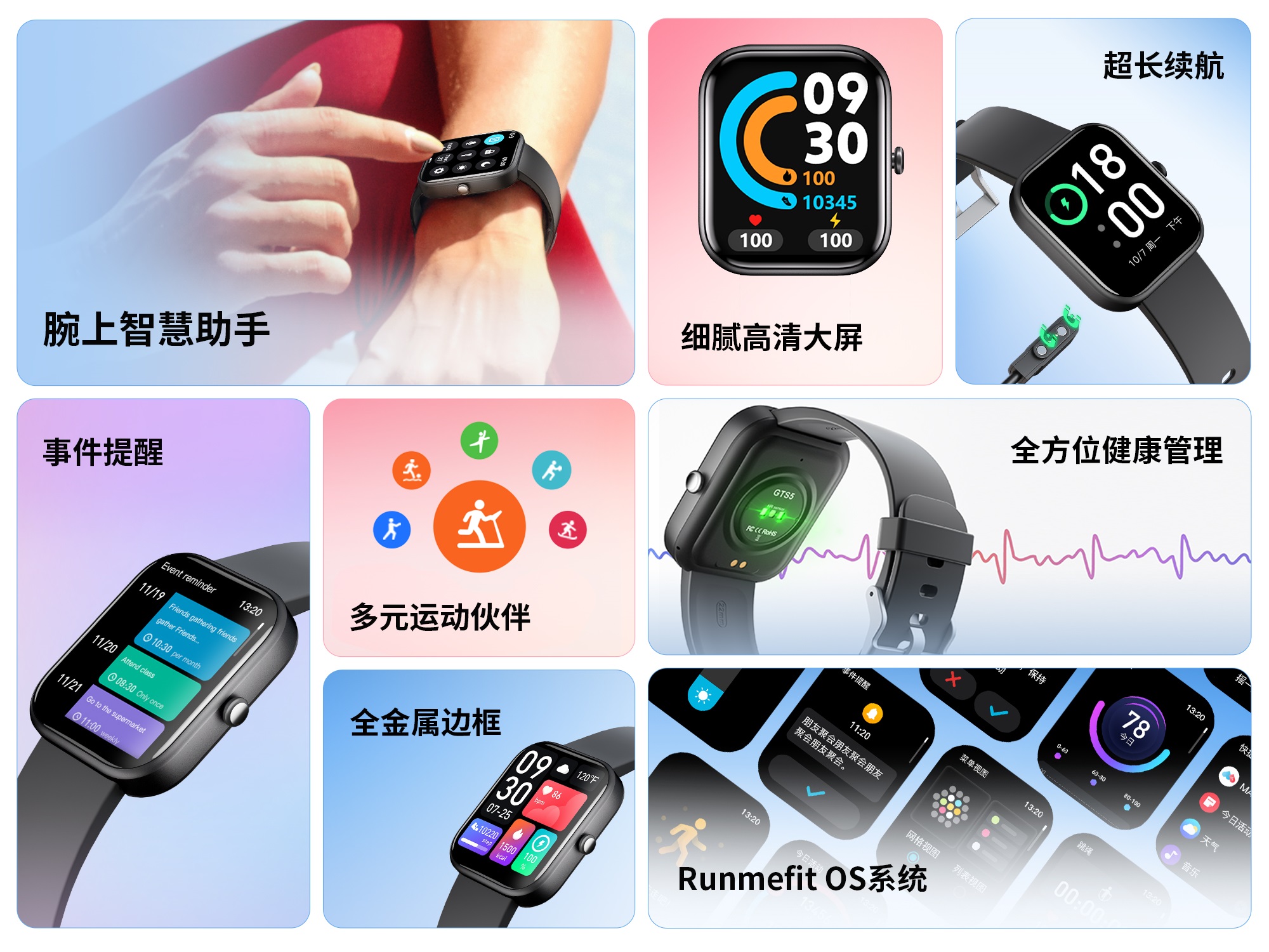 金沙集团3354.c.c(中国区)有限公司官网