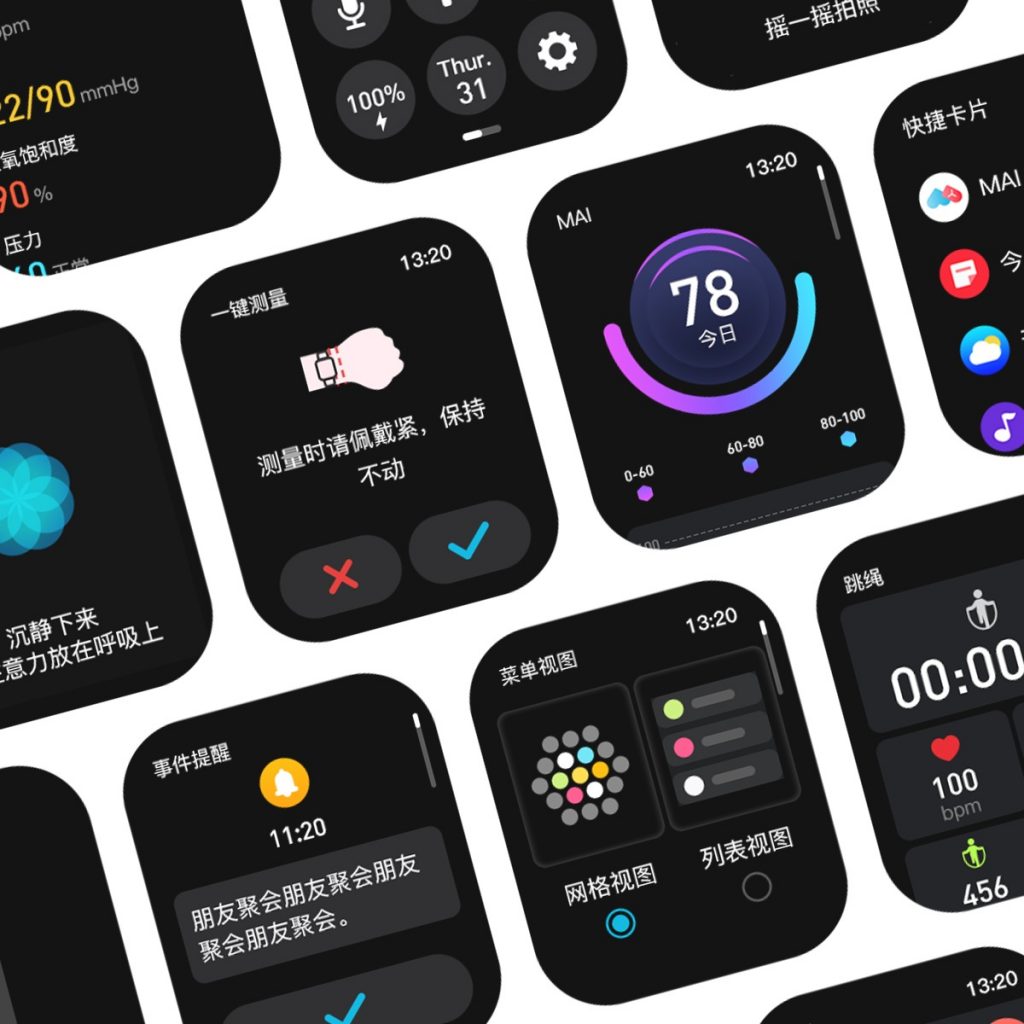 金沙集团3354.c.c(中国区)有限公司官网