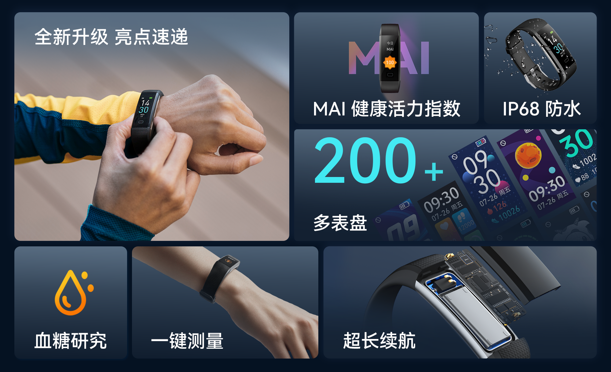 金沙集团3354.c.c(中国区)有限公司官网