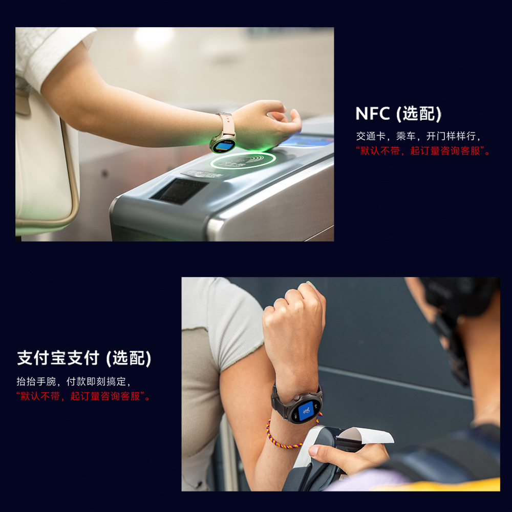 金沙集团3354.c.c(中国区)有限公司官网