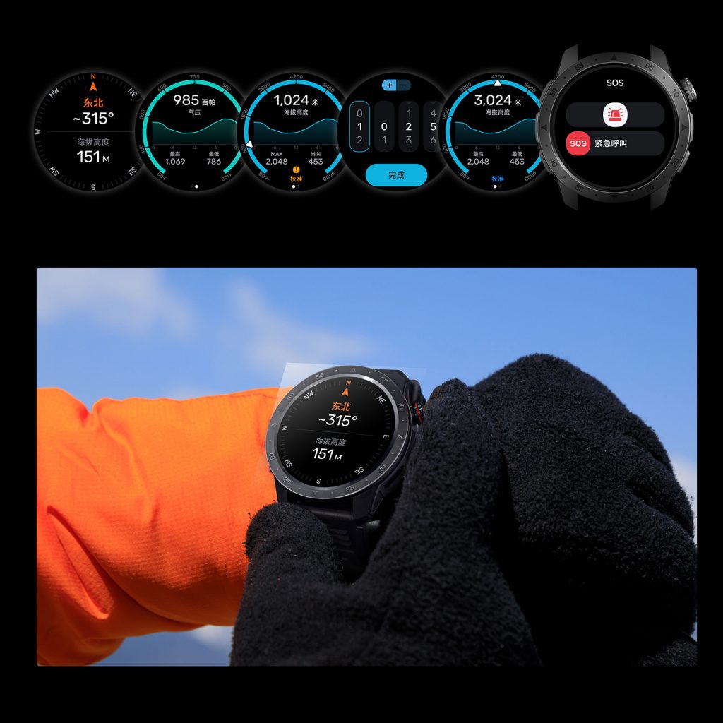 金沙集团3354.c.c(中国区)有限公司官网